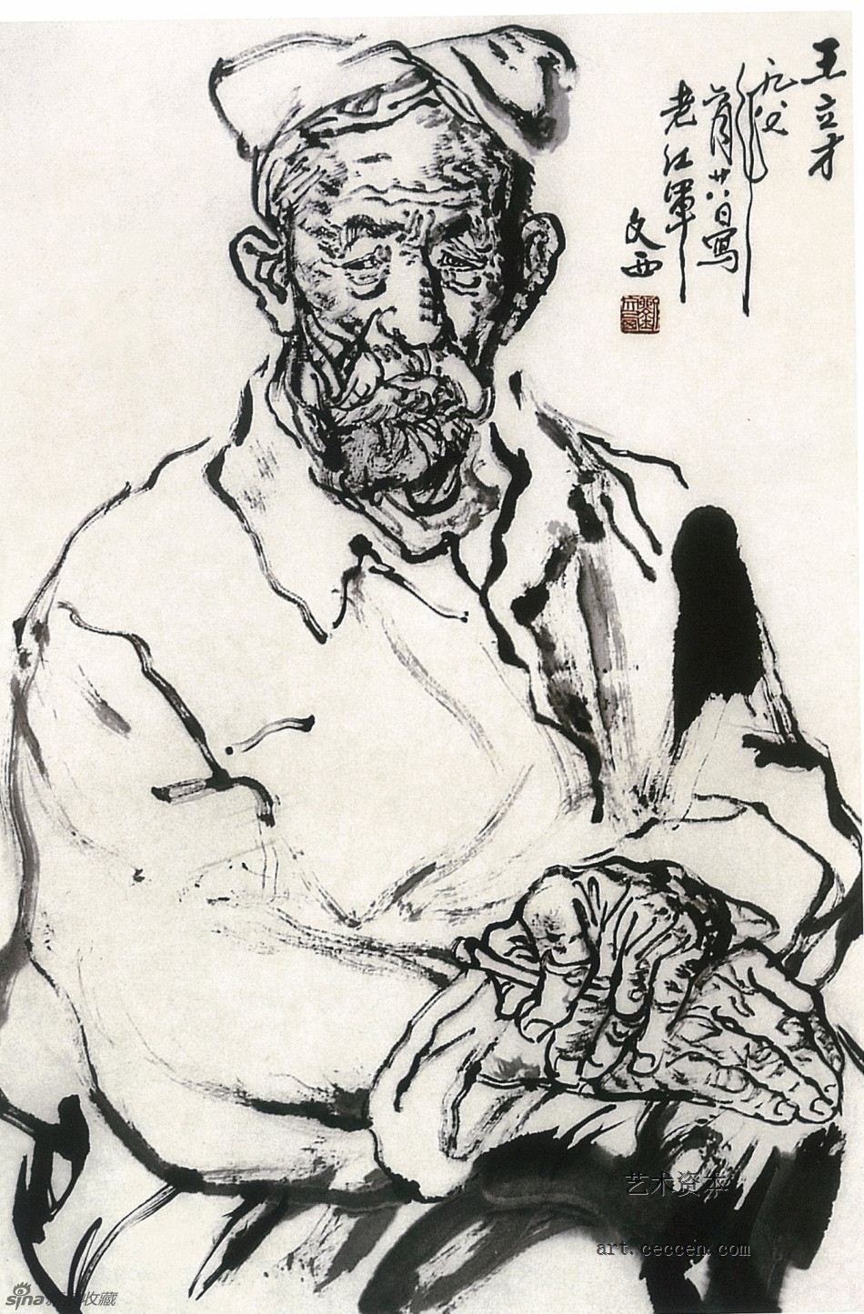 王立才 69.5cm×45.5cm 1987年
